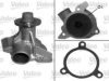 BMW 11519707765 Water Pump